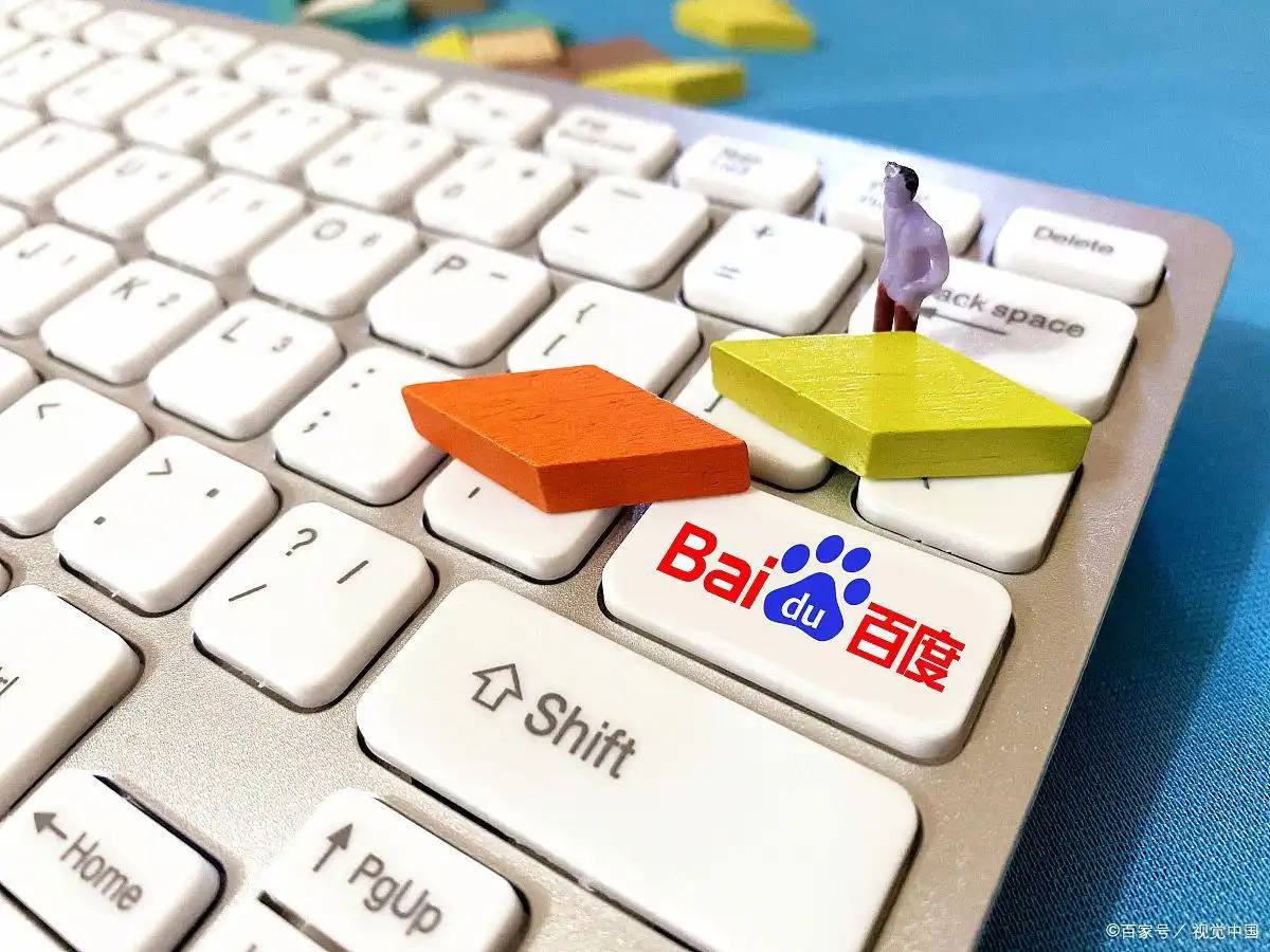 郭晶晶的全棉舒适风