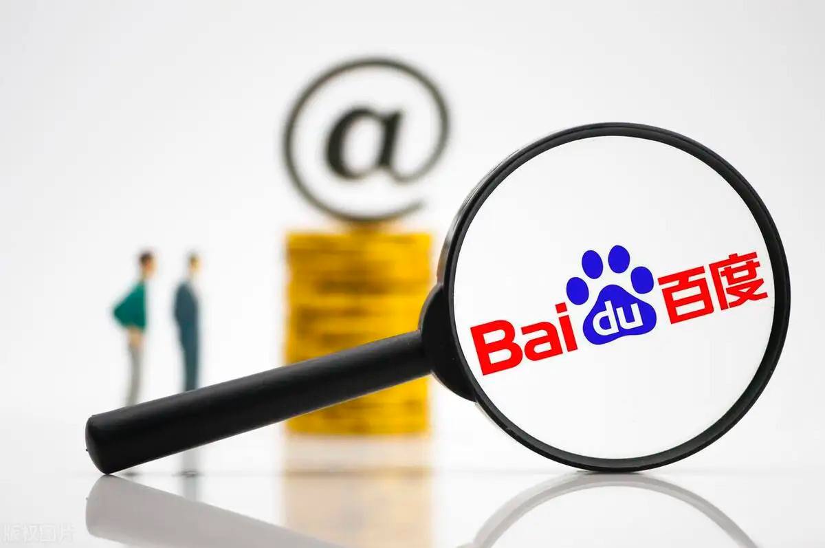 威客电竞app下载官方版苹果v42.3.72.61.6 安卓版 3 威客电竞app下载官方版苹果v73.3.36.52.4 安卓版 3